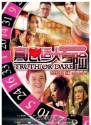 《裸体女海军》伦理最新版下载-《裸体女海军》伦理v17.27.44安卓版下载-2265安卓网